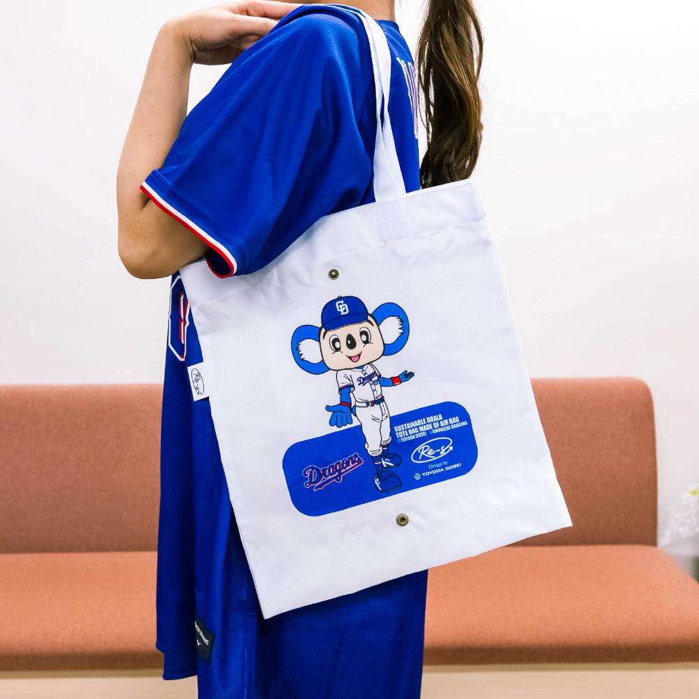 折りたためるエアバッグトート　ドアラ