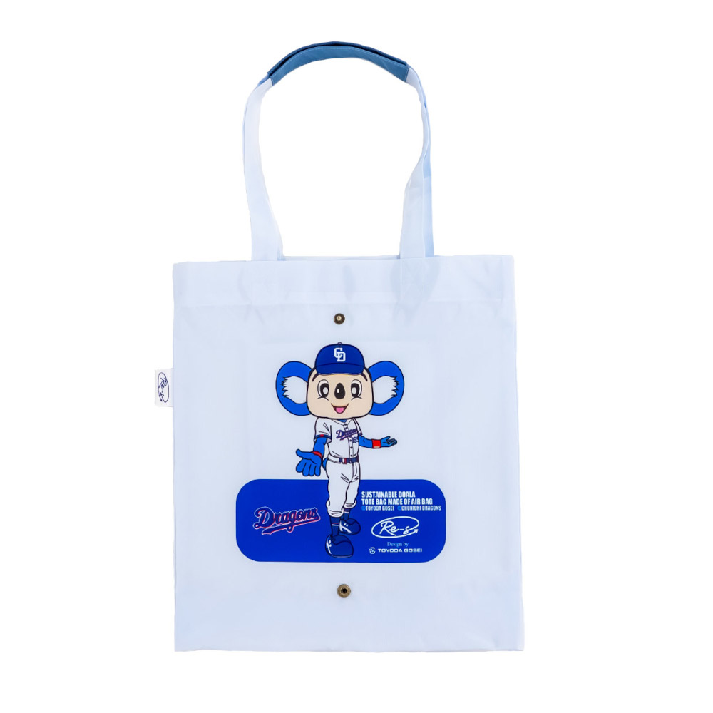 折りたためるエアバッグトート　ドアラ