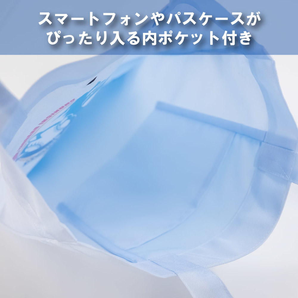 折りたためるエアバッグトート　90周年記念ロゴ