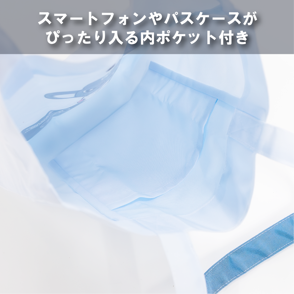 折りたためるエアバッグトート　ブラックドアラ
