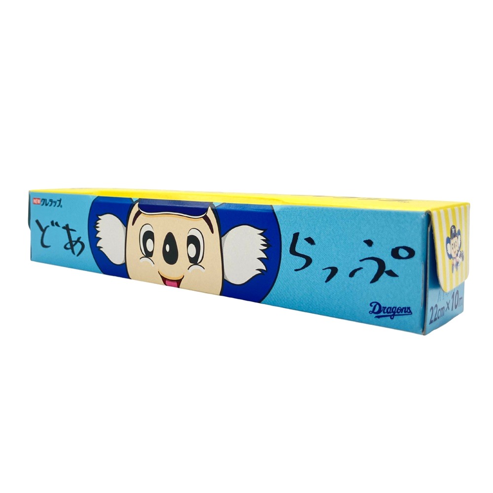 どあらっぷ