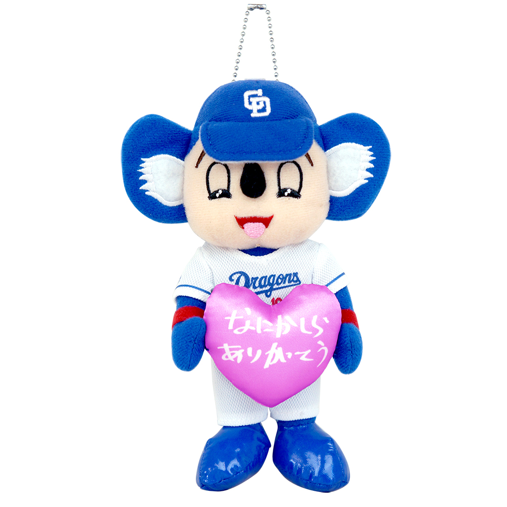 ぬいぐるみバッジ　ありがとうドアラ