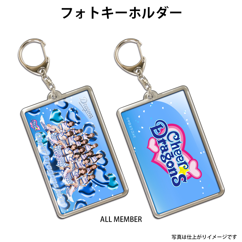 中日ドラゴンズ - 非売品[中日ドラゴンズバッチ] 新品 非売品 レア 中日ドラゴンズ 10年継続会員バッジ｜Yahoo