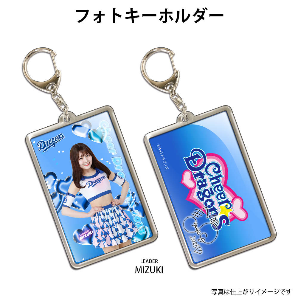 ぷっちょ　マスコットBC　キーホルダー　アミューズメント　レア ぷっちょ マスコットBC キーホルダー アミューズメント レア