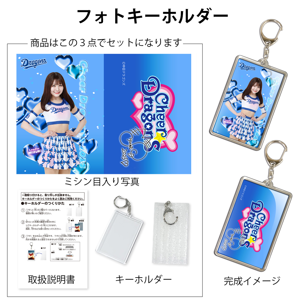 【新品未開封】Ado ご当地ストラップ　大阪 2025年最新】ご当地ストラップ adoの人気アイテム - メルカリ