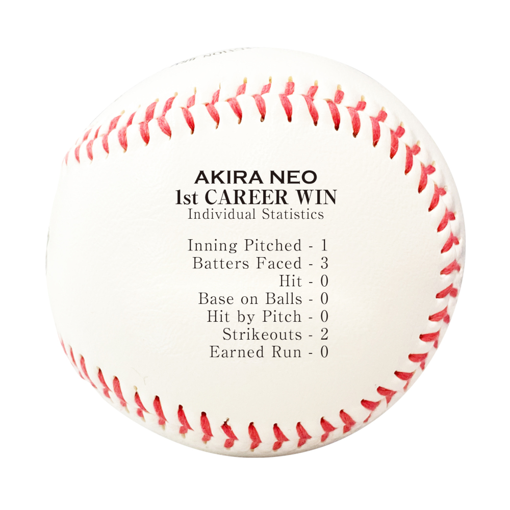 根尾昂投手　プロ初勝利記念直筆サイン入りボール（特製ケース付き）