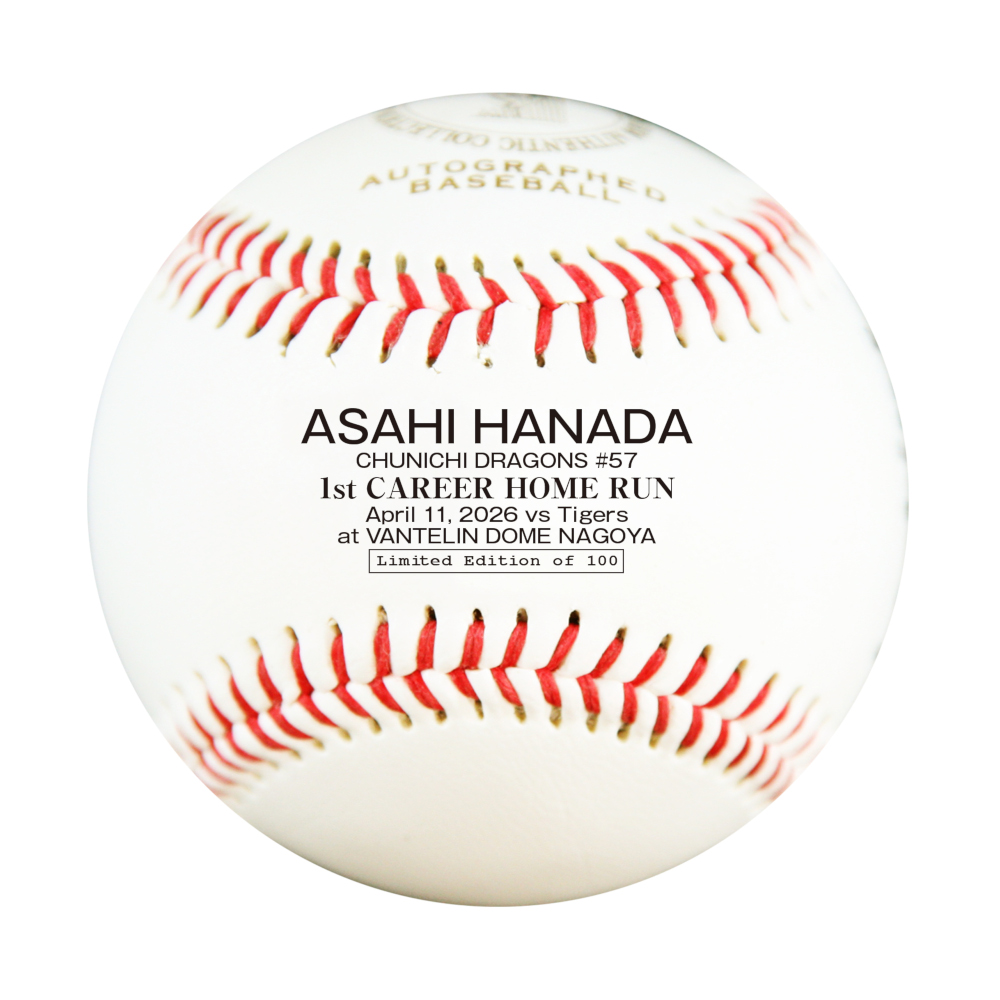 花田旭選手　プロ初本塁打記念直筆サイン入りボール