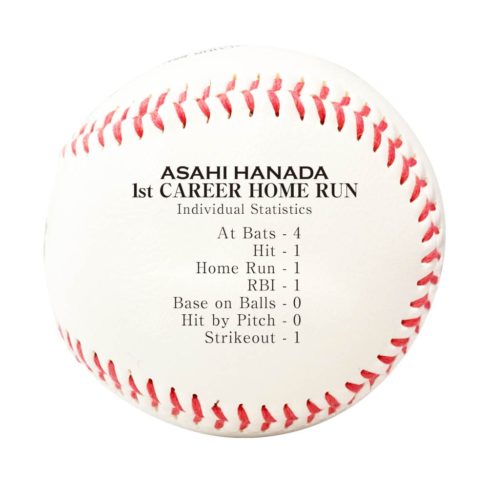 花田旭選手　プロ初本塁打記念直筆サイン入りボール