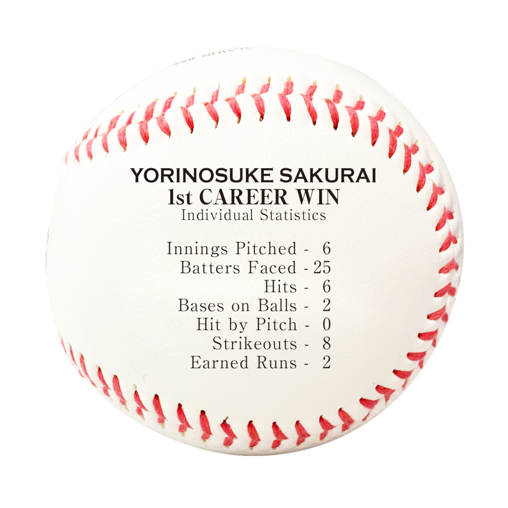 櫻井頼之介投手　プロ初勝利記念直筆サイン入りボール（特製ケース付き）