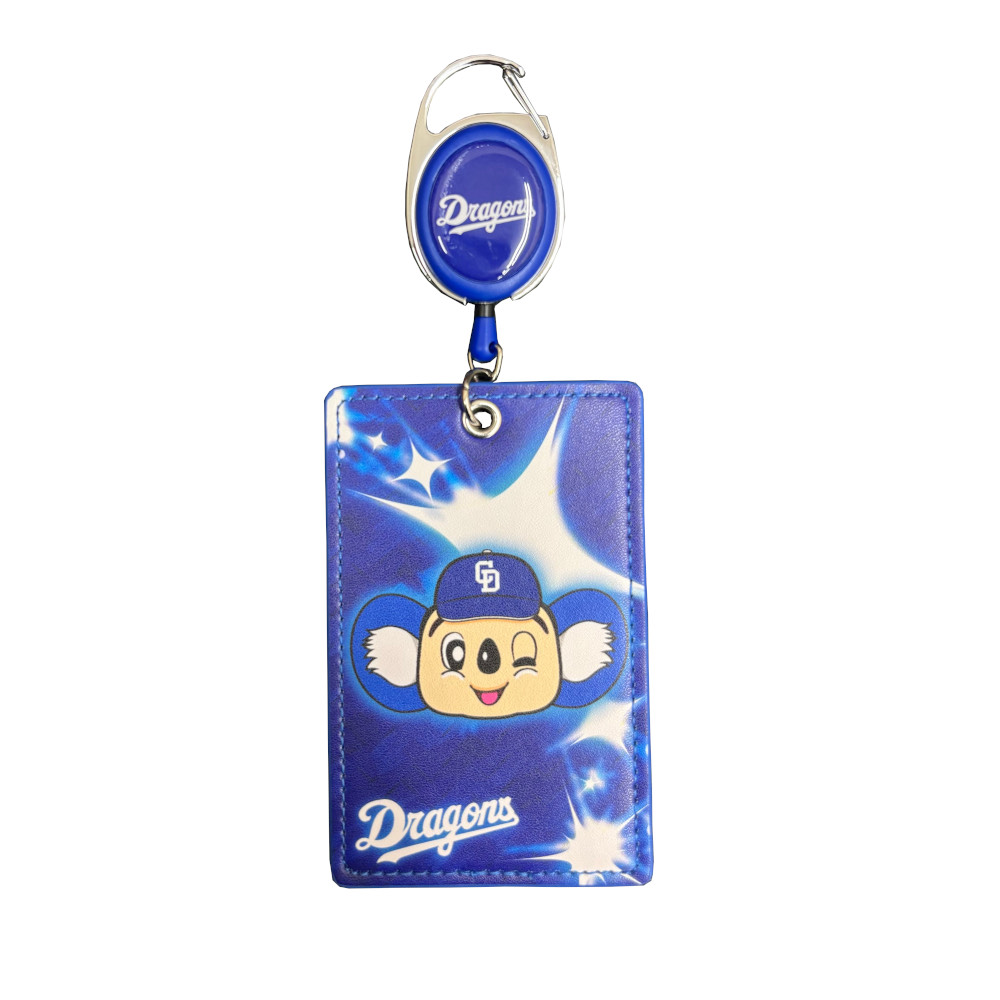 【にか⭐︎ページ】ドラゴンズ　グッズ　色々セット 中日ドラゴンズオフィシャルグッズショップ