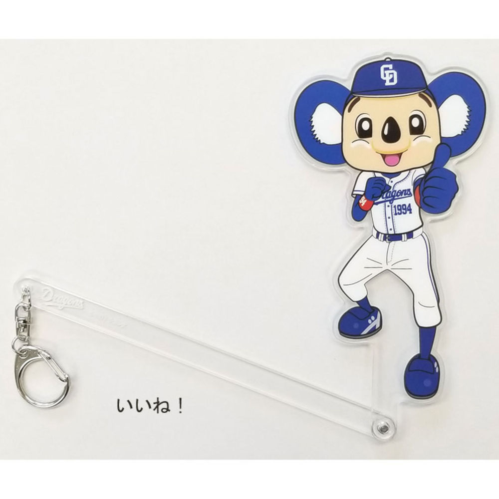 キャラ撮りスティックドアラ 中日ドラゴンズオフィシャルグッズショップ キャラ撮りスティックドアラ 中日ドラゴンズオフィシャルグッズショップ