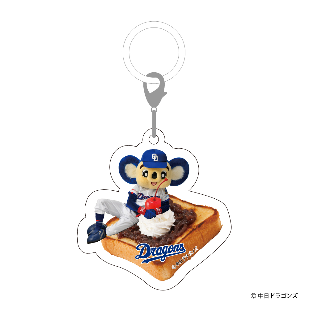 中日ドラゴンズオフィシャルグッズショップ