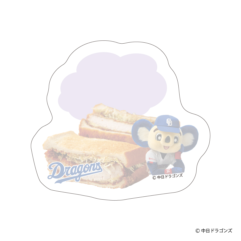 ドアラと食パン　付箋