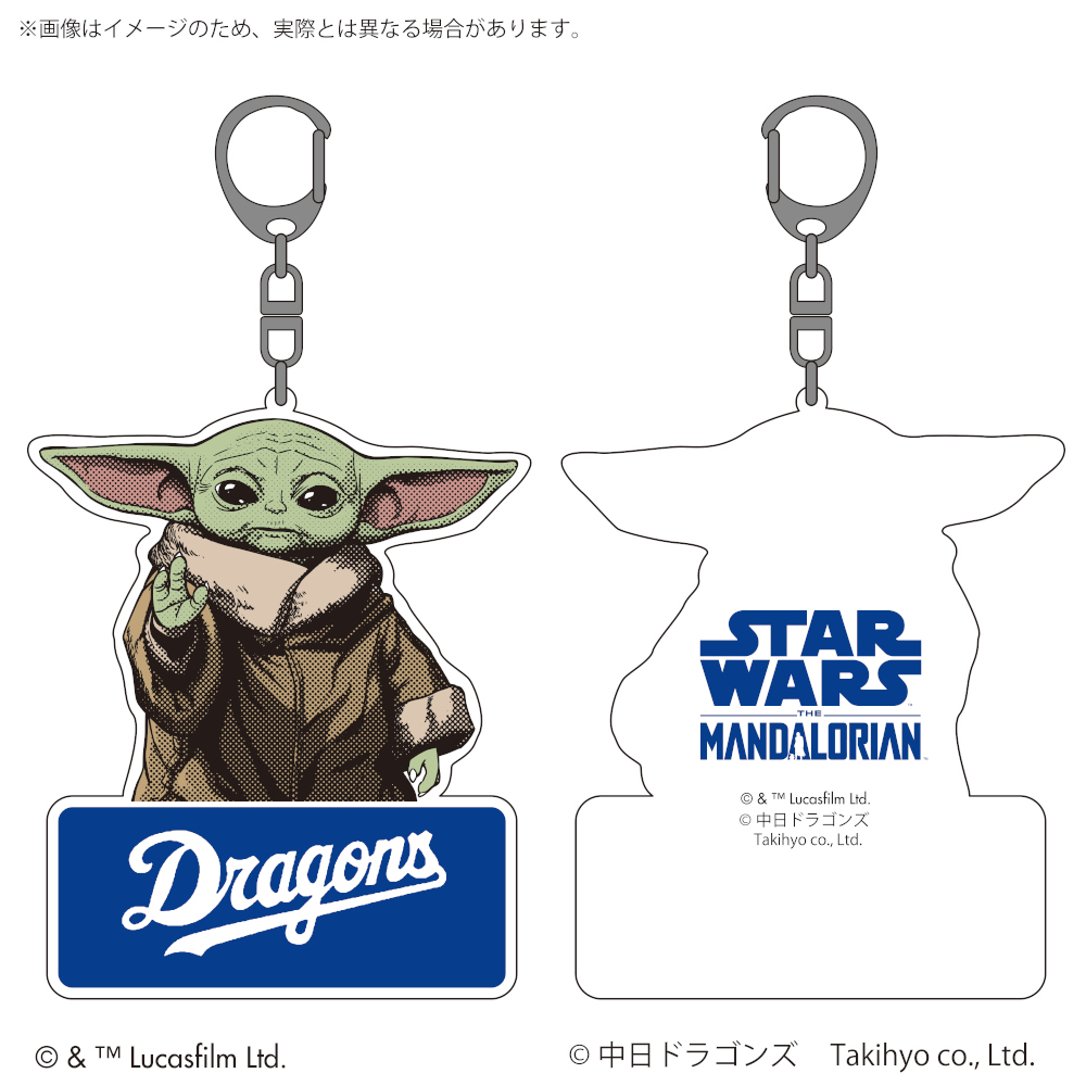 「STAR WARS」ダイカットキーホルダー