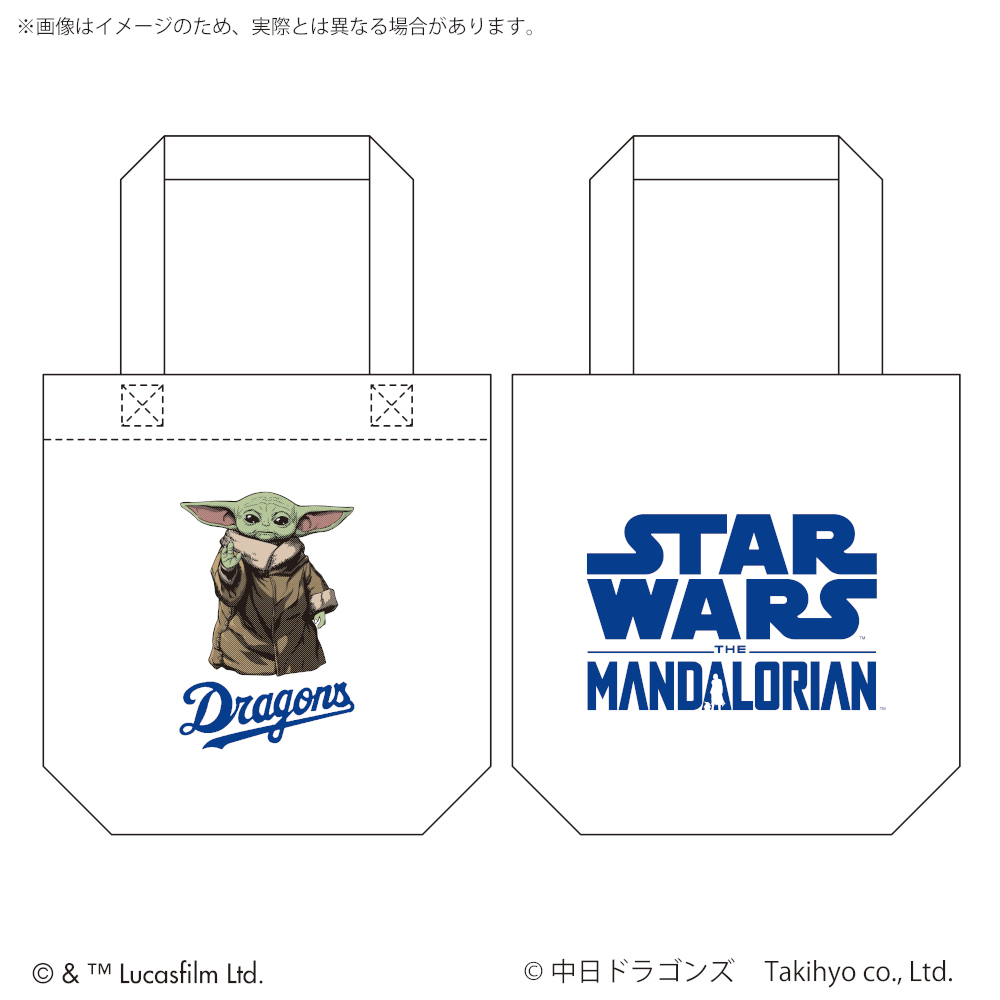 「STAR WARS」トートバッグ