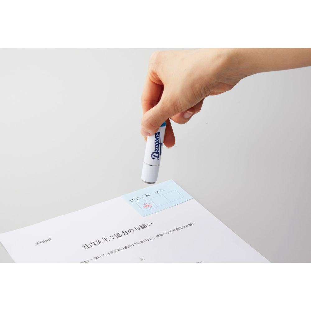 シヤチハタネーム9