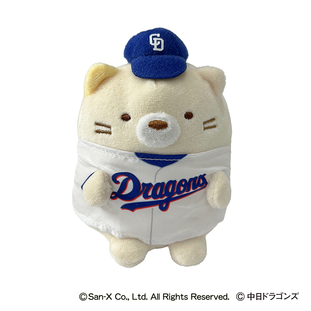 すみっコぐらし×ドラゴンズ2026 マスコットボールチェーン（全5デザイン）