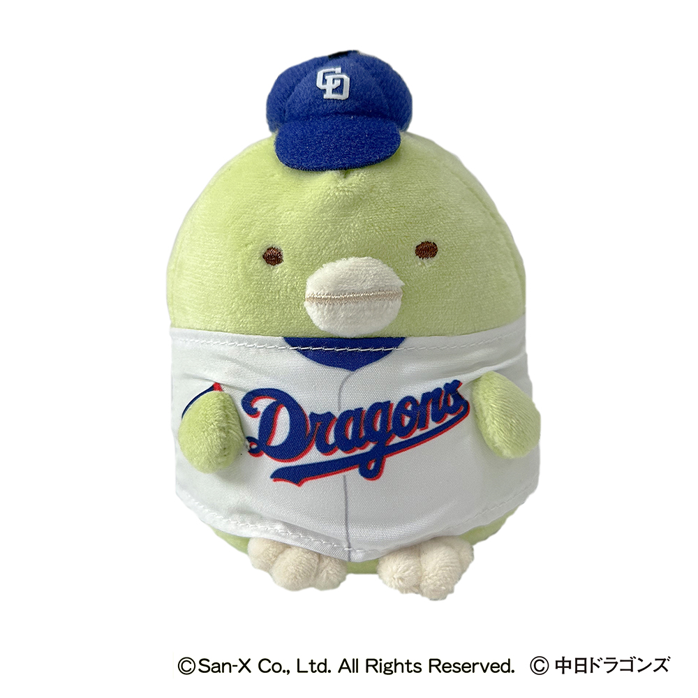 すみっコぐらし×ドラゴンズ2026 マスコットボールチェーン（全5デザイン）
